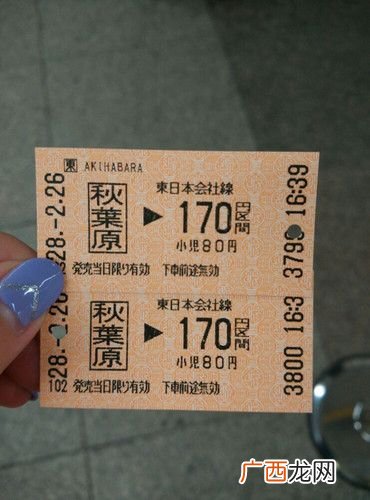 酒店退房时间一般是几点,七天酒店几点退房合法？