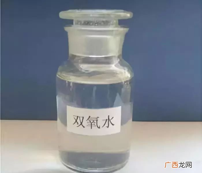 双氧水是什么,双氧水的化学式？