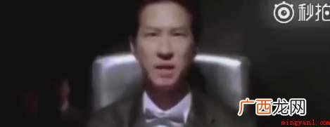 渣渣辉三千万买德国赢梗含意 渣渣辉三千万买德国赢梗意思出处介绍是什么梗