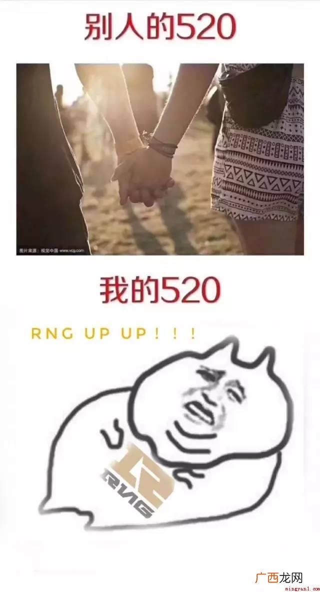 大众情人uzi是什么梗 为什么说uzi是大众情人是什么梗