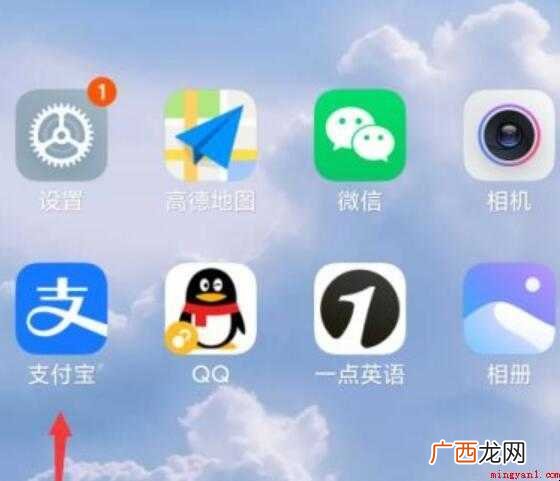 接种疫苗厂家如何查询 疫苗厂家如何查询