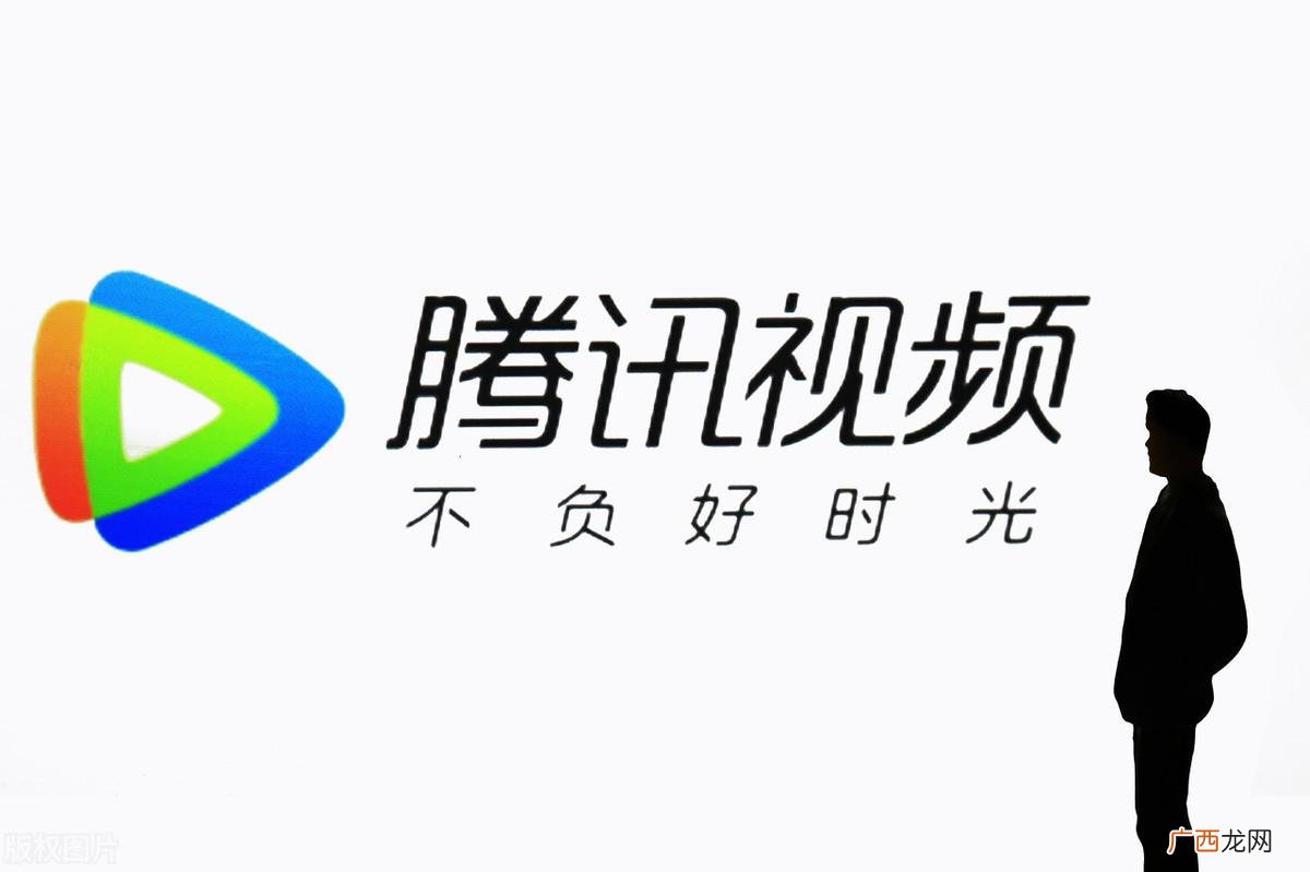 腾讯视频会员共享教程 腾讯视频会员可以同时几个人用