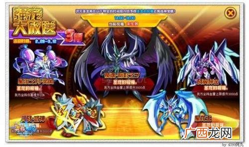 勇吉拉怎么进化,我的世界神奇宝贝勇吉拉怎么进化？