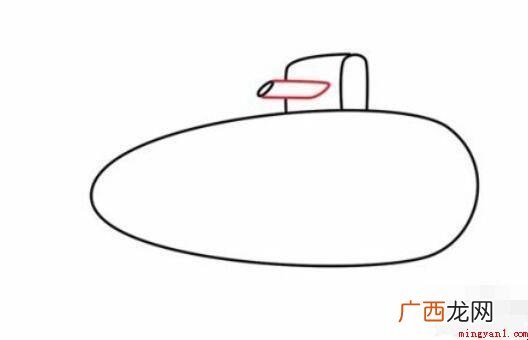 潜水艇简笔画怎么画