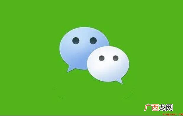 如何用电脑登录微信