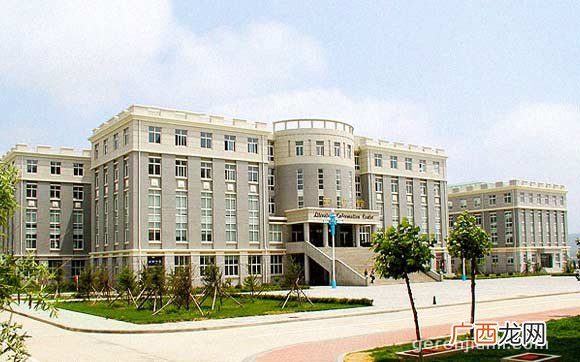 辽宁对外经贸大学,大连外贸学院是几本?