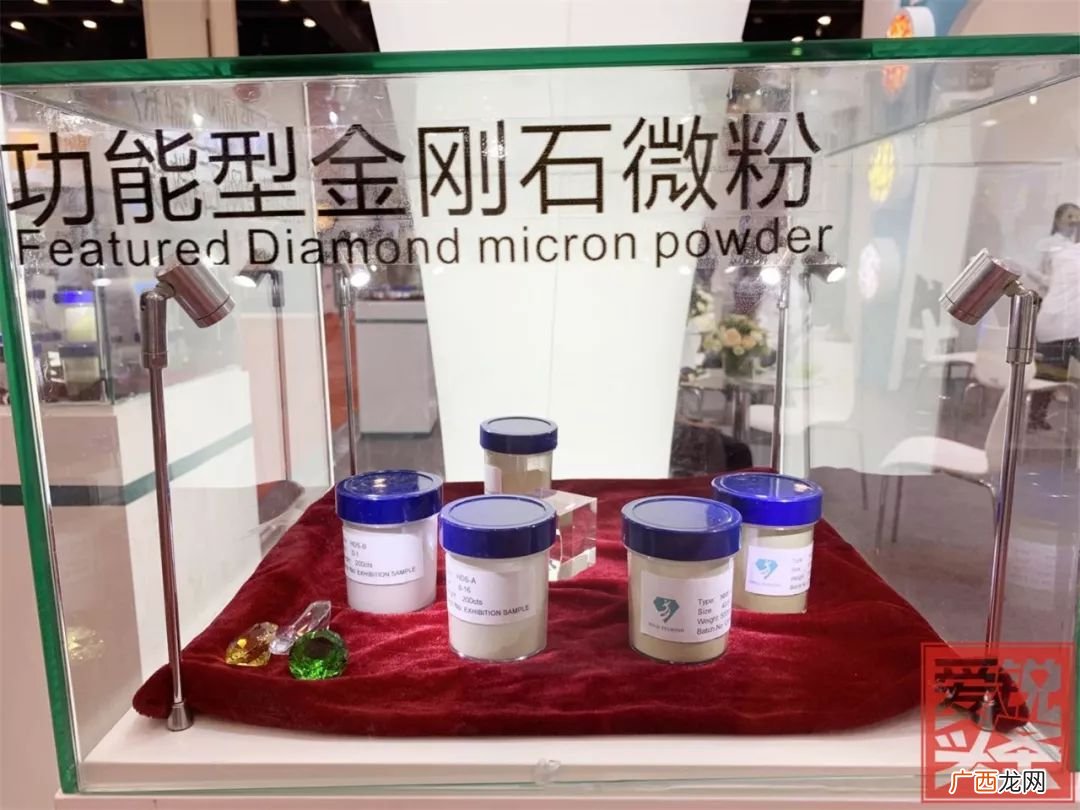 金刚石微粉的性能和用途,金刚石微粉的质量哪一家好？