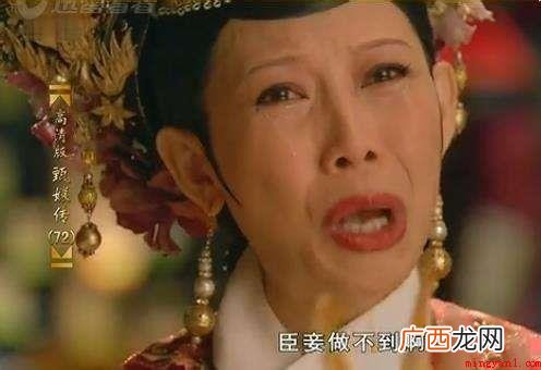 多比喻这些嘴唇狠毒出口成脏的一些不良风气粉丝们 恶臭女孩是什么梗
