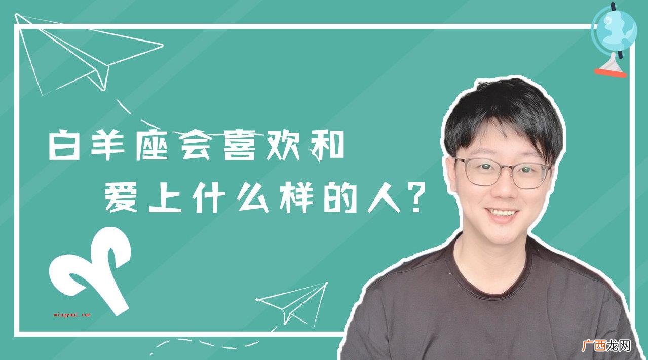 陶白白是一位抖音短视频的up主,关键讲解星座层面的专业知识 陶白白是什么梗？是什么意思