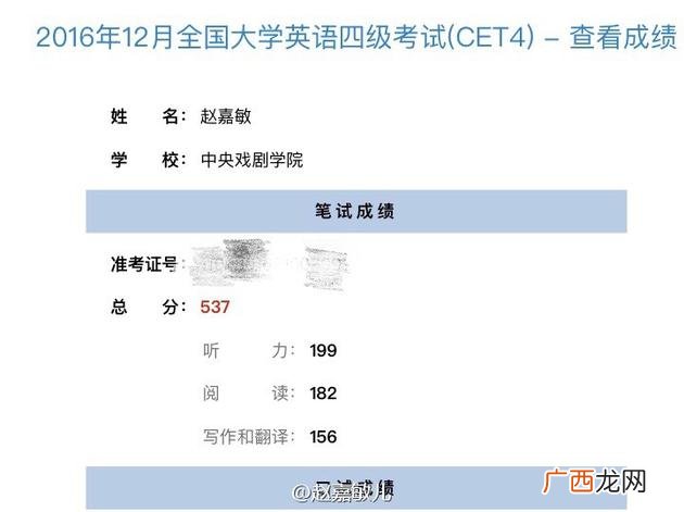 snh48在哪里报名,snh48复试通知要等多久？
