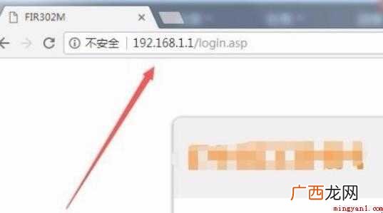 怎么查看自己家宽带账户 宽带账号怎么查询