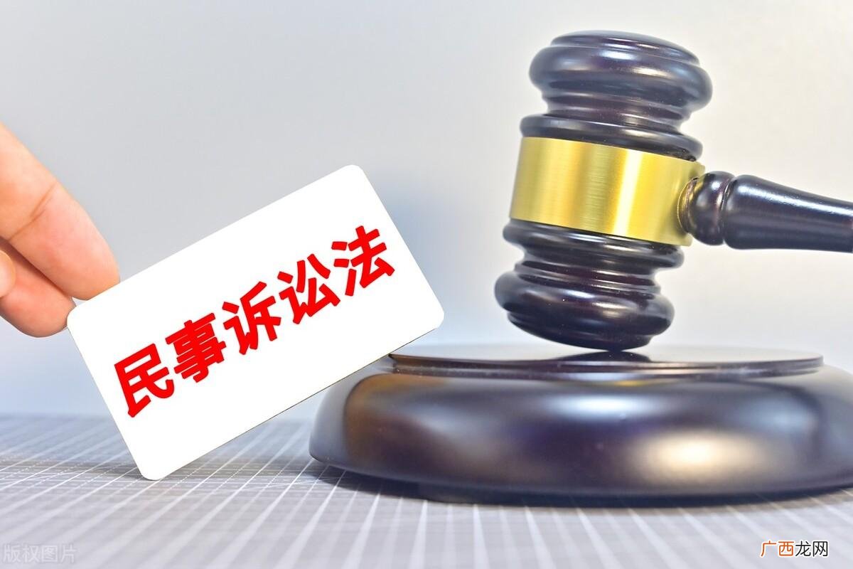 几个识别诉前通知短信真伪的方法 诉前通知短信是真的吗