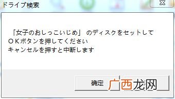 日文里俳优是什么意思,CV是啥?