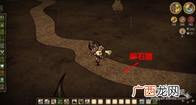 饥荒格罗姆有什么用,格罗姆翅膀有什么用？