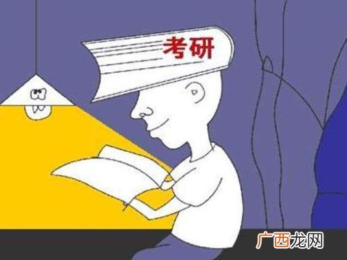 美术学考研考什么,美术生考研科目有哪些？