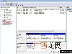 C盘空间不足怎么扩大,c盘不足咋办？
