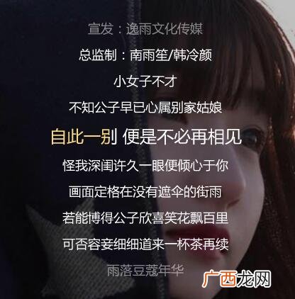 小女子不才是什么意思,什么叫小女子不才长相平凡？