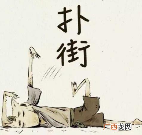 广东话粤语扑街是什么意思 电影票房扑街及收视率扑街的意思