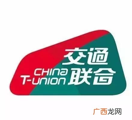 北京交通联合卡有哪些城市,全国交通一卡通在郑州能用吗?