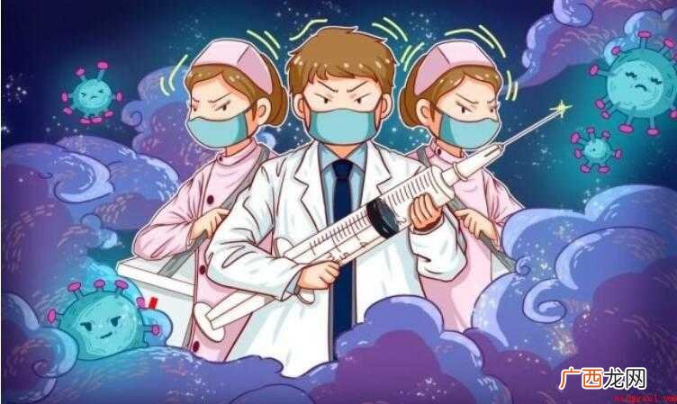 打疫苗可以吃早饭吗