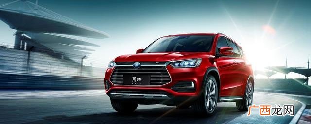 一个宋是什么品牌的汽车车型 宋是啥牌子的车