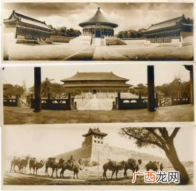 北京为什么叫燕京,北京为什么叫燕京？