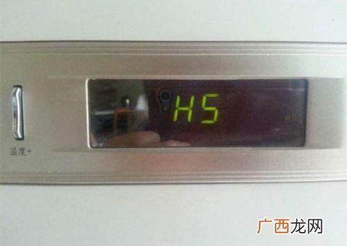 格力变频空调H5代码什么意思,格力空调显示h5是什么意思，发现外机不工作，是什么原因？
