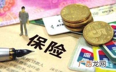 补充公积金是什么,补充公积金是什么意思，补充公积金怎么提取？