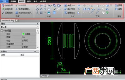 dwg文件用什么软件打开,dwg文件用什么软件能打开？