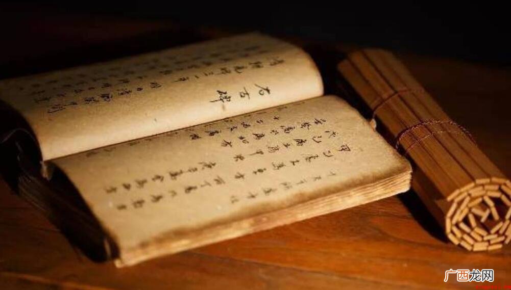 事非经过不知难的上一句是什么