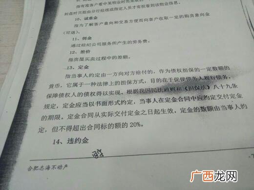 100的百分之20怎么算,蛙泳一百米游1分20秒,成绩如何?一般人都能游多少？