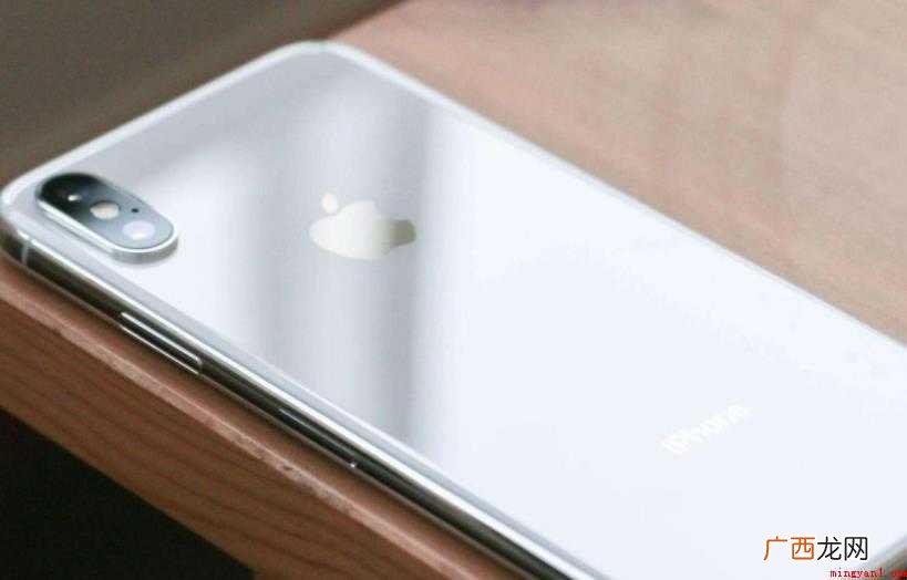 iPhone8运行内存多大 苹果8运行内存多大