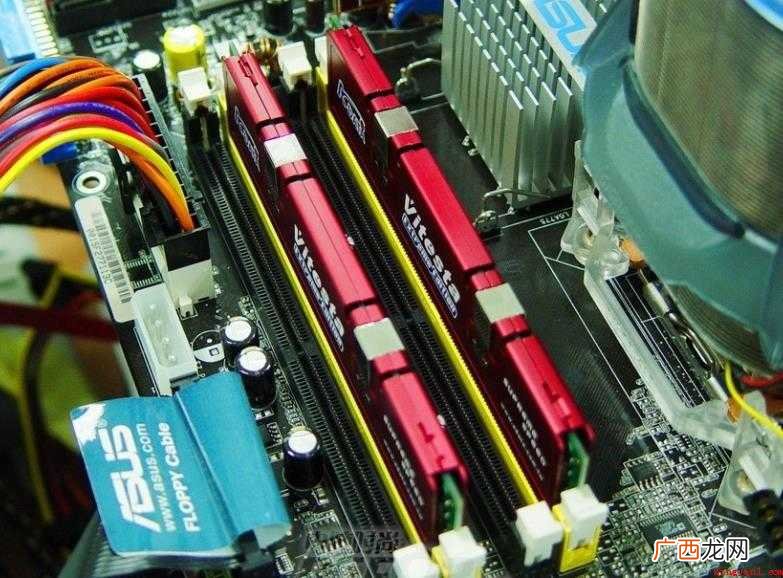 内存占用过高怎么解决 内存占用高怎么解决