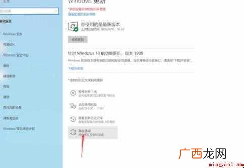 内存占用过高怎么解决 内存占用高怎么解决