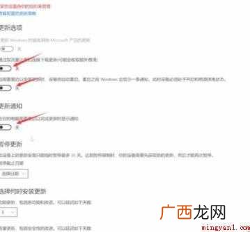 内存占用过高怎么解决 内存占用高怎么解决