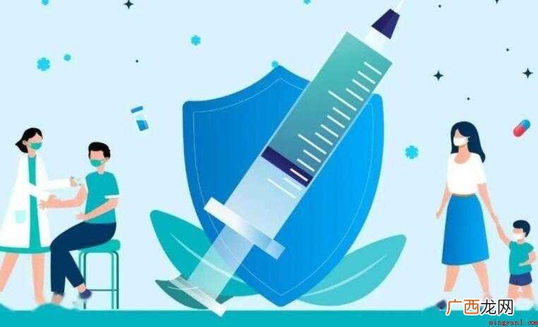 打了流感疫苗能打新冠疫苗吗