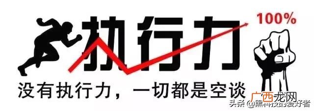 互联网的英文名称是什么,互联网对人类的好处和坏处？