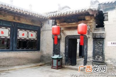 福种琅环是什么意思,与福有关的成语？