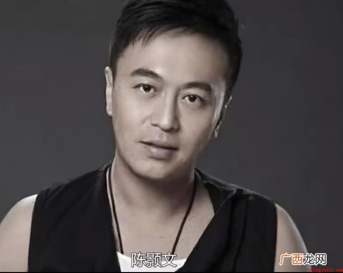 陈颢文的早年经历有哪些