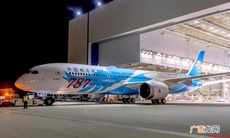 波音777和787哪个大