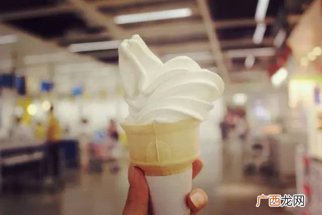肯德基的甜筒冰淇淋为什么这么贵,肯德基的冰淇淋是如何做的？