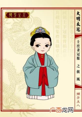 披肩和斗篷的区别,斗篷和披风有什么区别？