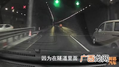 进隧道要开什么灯光怎么使用,在隧道开远光灯还是开近光灯？