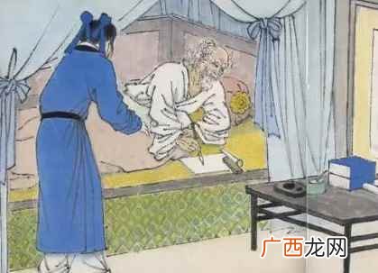 家祭无忘告乃翁的上一句是什么