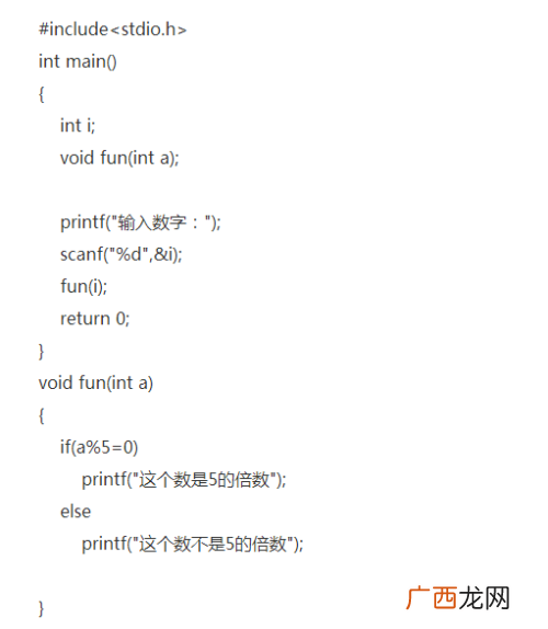 c语言是一种什么语言,数据结构与c语言是什么关系？