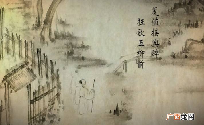 有个接舆的典故请问是什么,“我本楚狂人. 凤歌笑孔丘”，出自哪里，典故是什么？