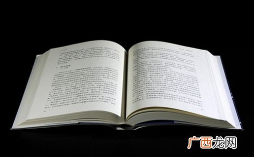 如何投稿出书,请问自己写的书应该如何投稿出版？