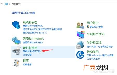 复印机扫描怎么用,打印机怎么扫描？