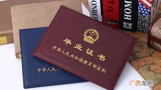 IBM证书的含金量,it行业十大含金量证书？