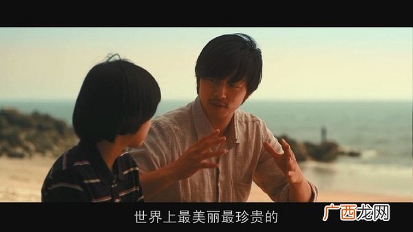 《熔炉》电影讲了什么,熔炉大结局？